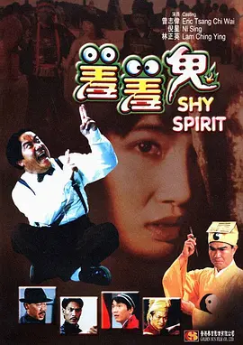 性视频网站视频免费